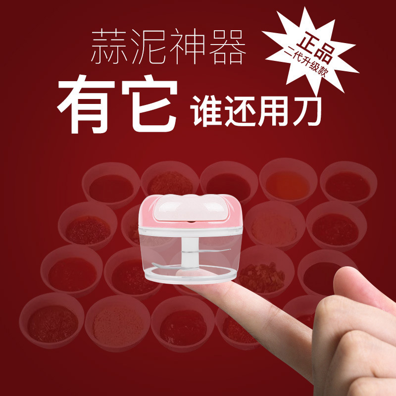 Nuevo mini hogar picado ajo pequeño jengibre picado ajo pimiento corte manual y prensado molinillo de ajo trituradora