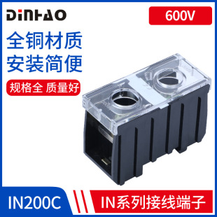 INϵ�Ќ�܉�Ӿ�����IN-200BK��ʽ������240A1P����̨��Wʽ�Ӿ���