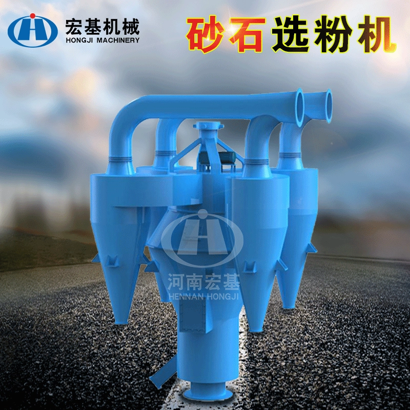 Прямые поставки с фабрики машины для дозирования двухроторного порошка, высокоэффективное энергосберегающее оборудование для удаления пыли, машина для дозирования песка и каменного порошка.