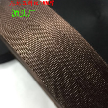 黑色红色2.0 /2.5/3.8/5cm 童车 仿尼龙安全带 五斜纹 尼龙织带