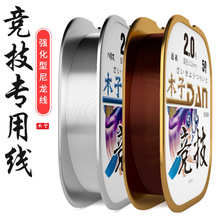 ľ���~��������50�������������[�γ���������ĥ���������Ӿ����l