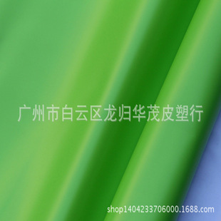 PVC��ɫ��͸���z��ɫ���z��ˮ�ľ�Ь�������߅��;��ܛĤ