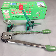 上海黑猫手动pp带打包机12-16手工捆绑机纸塑两用包装机HM97