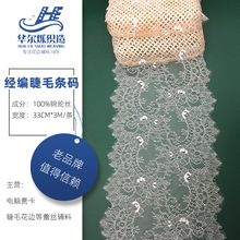 ��ë��߅ �ٽz��߅ �ɾ��ٽz��߅ �鼆�ٽz ���b�[�Y����߅��ë