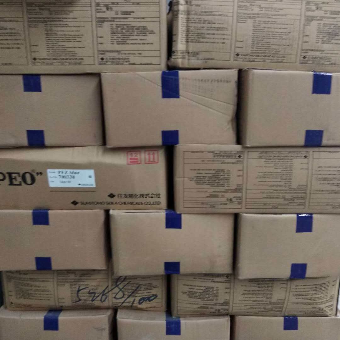 �ձ�ס��PEO-PFZ Blue��ֽ��ɢ���ۻ������������۸�