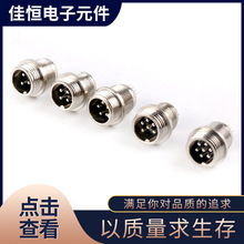 M12ղ Bעʽղ^ˮӲ^dB