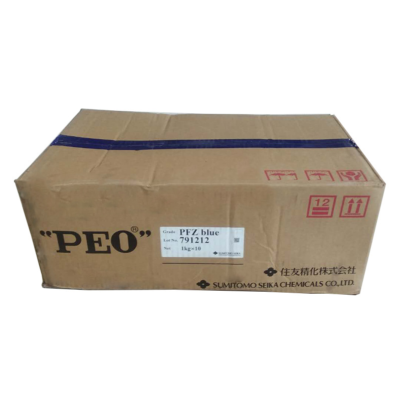 ԭװ�ձ�ס��PEO-PFZR Blue��ֽ��ɢ�� ����ֽ��ֽ����ά��ɢ��