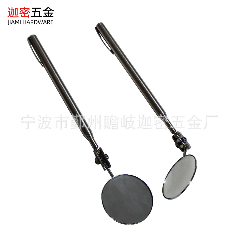 便携式笔形设计探测镜带笔夹检查镜检测镜头部镜子可随意旋转