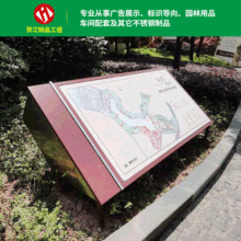 Դ�^�S�������WУ�ǌ�ƽ�������D���P���ʽָʾ�Ƙ��R��ҕ��