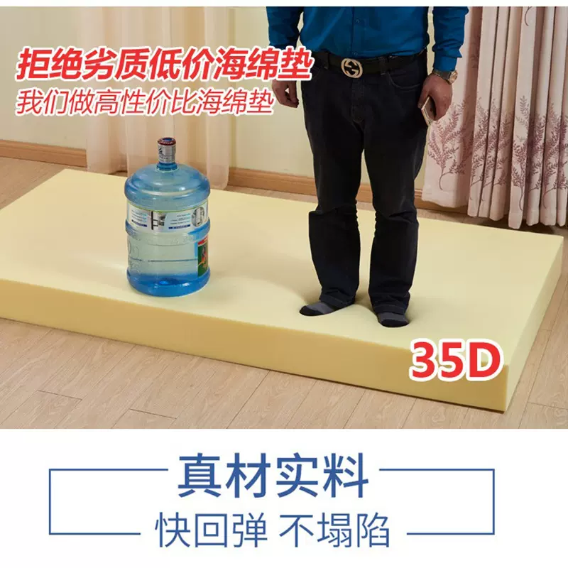 异型海绵切割定制加工 苏州厂家直供海绵床垫沙发垫高密度海绵