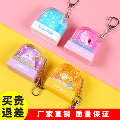 Wholesale Flow Sand Seal Material Keychain Children's Seal with Name Clothing Cartoon Kindergarten Crystal