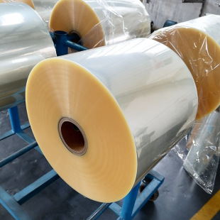 �S��ֱ������ 0.4 mm ͸��Ӳ�|����  PVC PETG ����ʳƷ���b��Ĥ