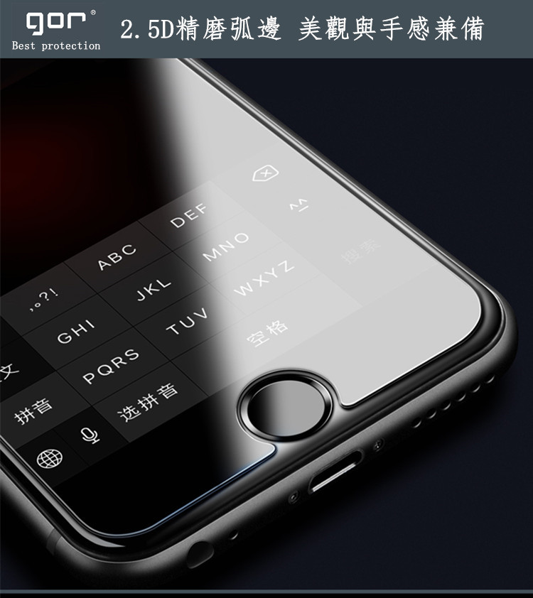 Gor para applewatch Ultra 2 49mm película de vidrio templado reloj inteligente protector de pantalla película