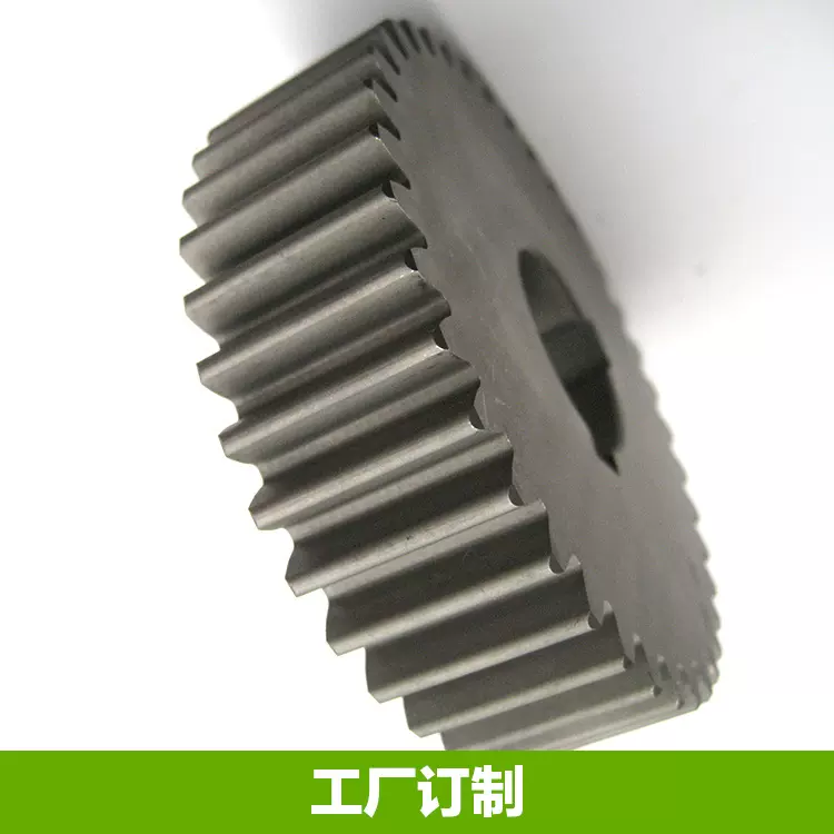 工厂定制轻工机械包装机大模数齿轮直齿轮精密主动齿轮传动小齿轮