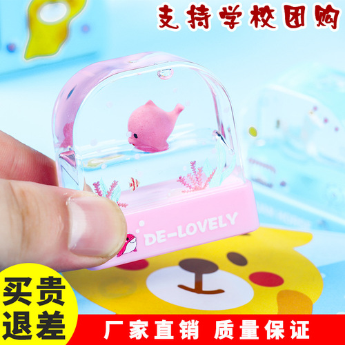 Name Stamp Materials for Kindergarten Floating Stamps, Children's Crystal Signatures, Personal Name Stamps for Clothing, Cartoon Baby Wholesale