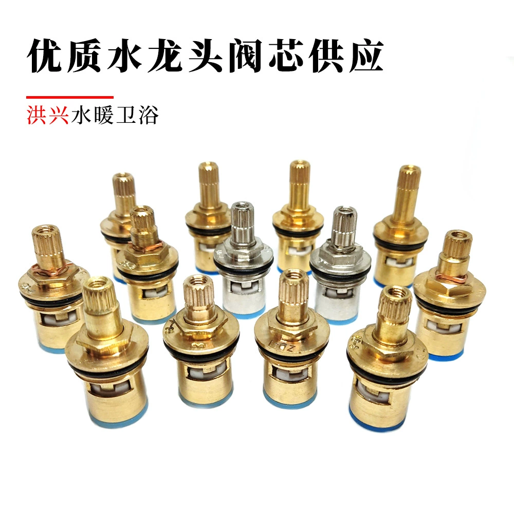 Универсальный угловой клапан кран сердечник клапана сантехника