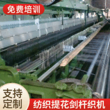 LTUCҾߌ̼wSÙCỨSC