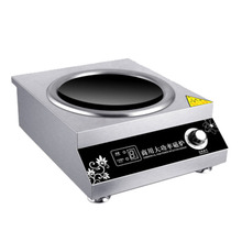 Դ�^�S�Ҽ������ò��P䓰������늴Št5000W곴�t늠t��̨