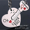 Metal keychain for beloved heart shaped, commemorative pendant for St. Valentine's Day, Birthday gift, wholesale