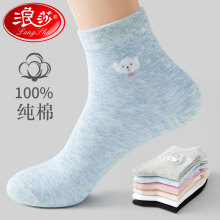 ��ɯ�ﶬ�¿�Ů��ȫ�޳���Ůѧ�����п�ͨ�ж�Ͳ��ѧԺ�紿������