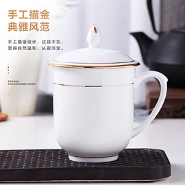 陶瓷杯;碗;茶杯