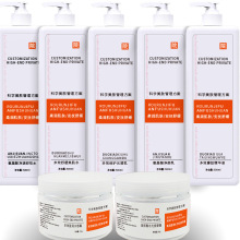 ����Ժ��ƿ�o�wƷϴ����ˮ�龫�A�����鲣����ԭҺ�坍˪�׺����b