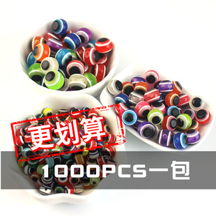 ��֬�������ɫ�A���۾������~�۾����ɫ�l�y�A��ɢ���Ʒ����