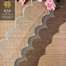 ���˽𾀾W���̽���߅11���ַ��b�o�ϼҾ�ܛ鼆�ֹ���F؛