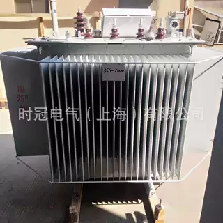 S11-M-1000KVA 全密封三相油浸式电力变压器 10/0.4KV 铜线圈