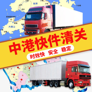 �иۿ�����P��������ڲ��ϼ�����ͨ�·������O�����P�����rЧ��