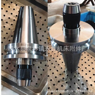 BT60-APU16 APU13自紧自锁数控钻夹头刀柄各种锥度尺寸型号|ms