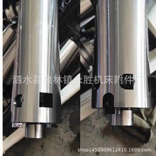 FMB BSA BSBÔصMUM׿bP Nߴ