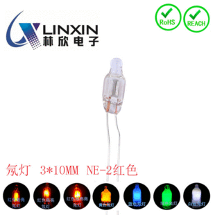 f3�t������3*10mm NE-2�tɫ����������С�ʟ���110V 220V�ʟ�