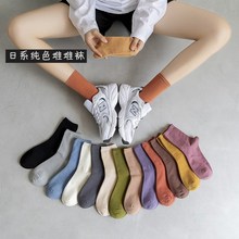 �m��Ů�ﶬ���Ѷ��mŮʿ��ɫ��Ͳ���m��ϵ������L�m�����mins