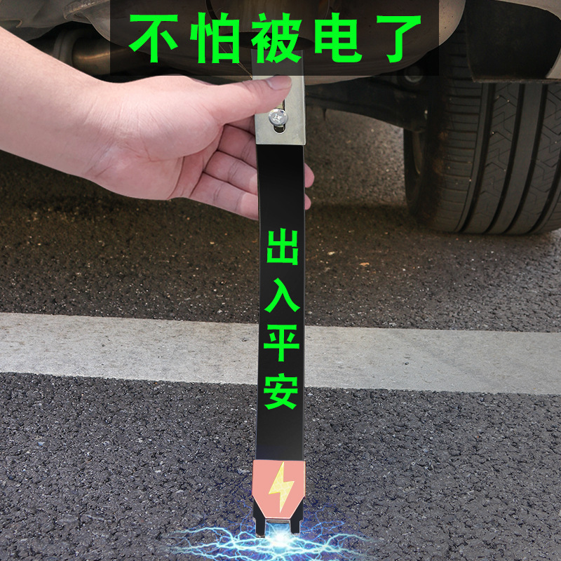 Car anti-static belt reflective rubber four seasons electrostatic belt grounding chain suspension mopping strip to eliminate static electricity