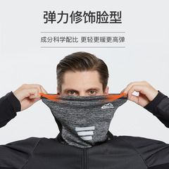 Reggie Winter Riding Mask Fleece Windproof and Warm Ear Protection Motorcycle Neck Gaiter Head Cover Men's Warm Face Mask
