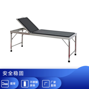 �S�ҼӺ��P�ȫ䓙z�鴲����Ժ�\�鴲�T�\�ò��P��ᱳ�\�鴲