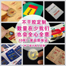 �����z�N��ӡˢ�V����~�˺���ɫPVC͸����ˮ�̘�ţƤ������