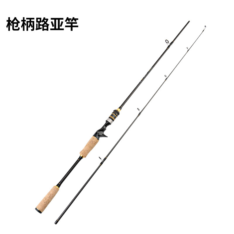 Mango de pistola de piezas metálicas