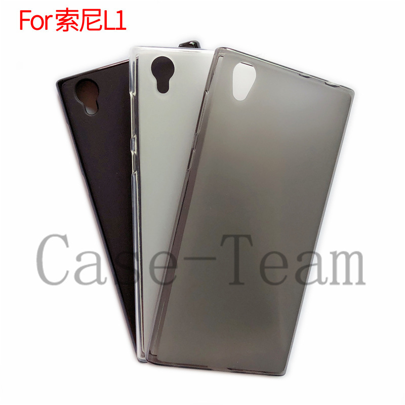 SuitabLe for Sony Xperia L1 MobiLe Phone Case Protective Cover MobiLe Phone Case Pudding Set MateriaL TPU SuitabLe for Sony Xperia L1 MobiLe Phone Case Protective Cover MobiLe Phone Case Pudding Set MateriaL TPU
