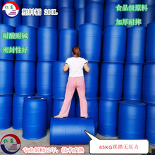 �{�zͰ400���zˮͰ��ˤ���zͰ�������bͰ�ܷ�ȫ����200������Ͱ