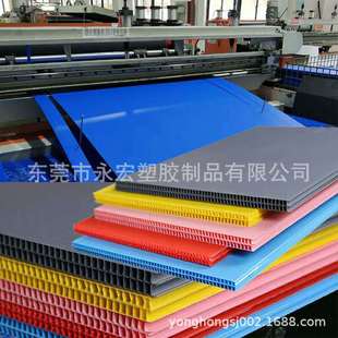 �S�����lPP�пհ� 2/3/4mm�����fͨ�ڰ��{��ɫ���������