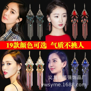 复古亮色夸张水晶流苏耳坠 波西米亚民族风重工大耳环批发炫彩