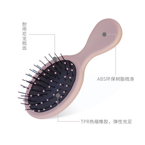 Internet celebrity air cushion comb is easy to carry, household massage airbag small comb can be used both dry and wet, and can be used for hair replacement.