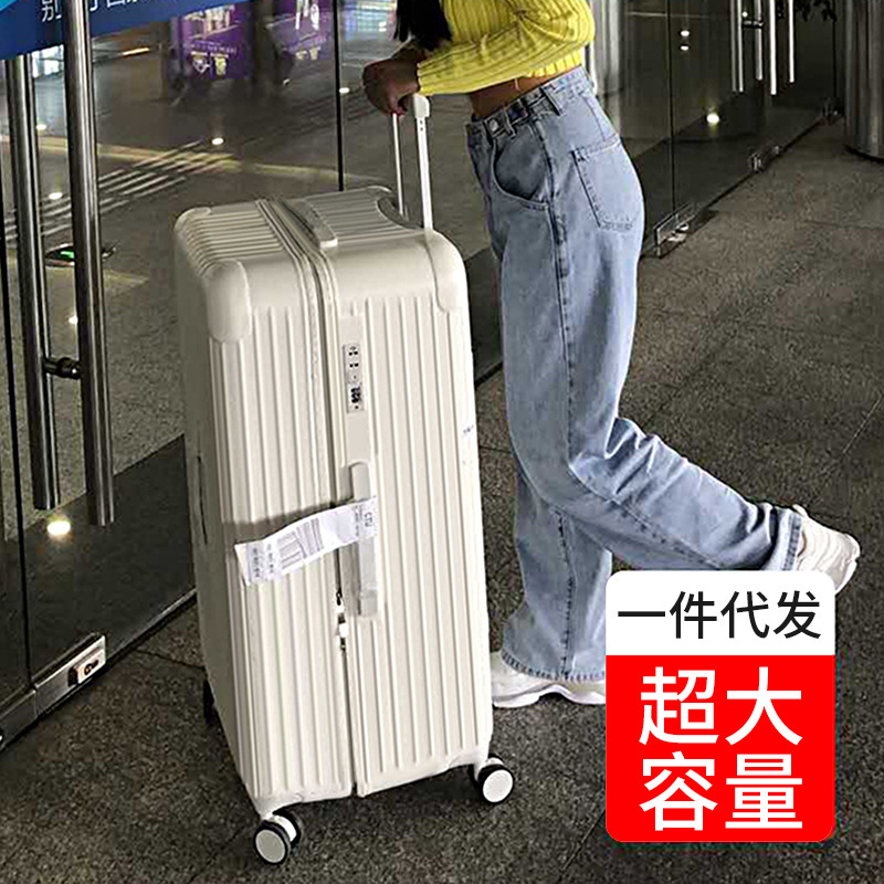Thickened Large-Capacity Aluminum Frame Trolley Case 28inch Anti-Fall Suitcase 30inch Suitcase Student Password Box Leather Case