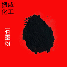 �S�ҹ�������ʯī�� ���ʯī��800Ŀ-5000Ŀ �ߜ���ʯī��