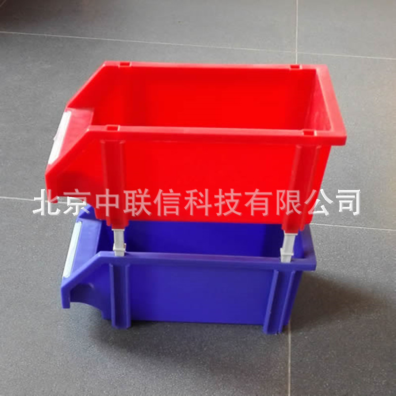 塑料零件盒螺丝零件盒手机配件零件盒斜口零件盒物料盒收纳盒现货