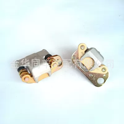 Boss325 brake caliper – hydraulic brake pump