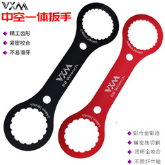 VXM Mountain Bike Aluminum Spindle Wrench DUB/BB44 46 49 BB Hollow Chainring Removal Tool