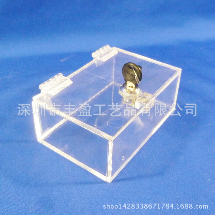 工厂供应透明收纳盒有机玻璃带锁翻盖盒 亚克力盒子